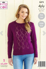 King Cole Merino Blend 4 Ply Pattern 5473 - Sweater & Cardigan