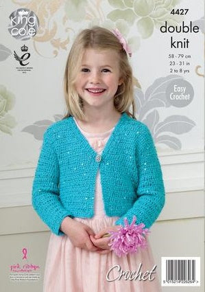 King Cole Galaxy DK Pattern 4427 - Crochet Short Cardigan