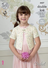 King Cole Galaxy DK Pattern 4427 - Crochet Short Cardigan