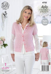 King Cole Giza Cotton 4 ply