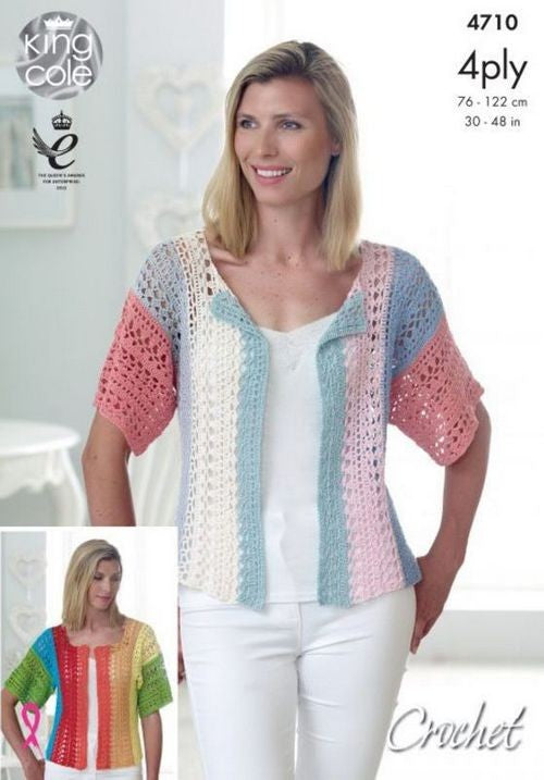 King Cole Giza Cotton 4 Ply Pattern 4710 - Crochet Top & Cardigan