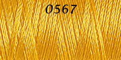 Haberdashery - Gütermann Sulky Rayon no.40 Thread 200m 0502 - 1131