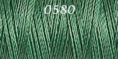 Haberdashery - Gütermann Sulky Rayon no.40 Thread 200m 0502 - 1131