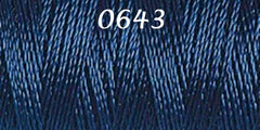 Haberdashery - Gütermann Sulky Rayon no.40 Thread 200m 0502 - 1131