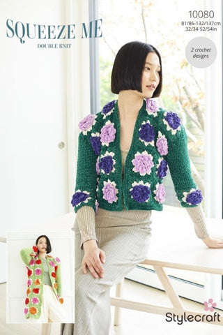 Stylecraft Squeeze Me DK Pattern 10080 - Crochet Jackets