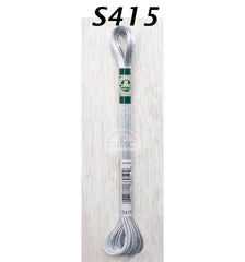 DMC Mouliné Satin Embroidery Thread