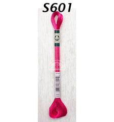 DMC Mouliné Satin Embroidery Thread