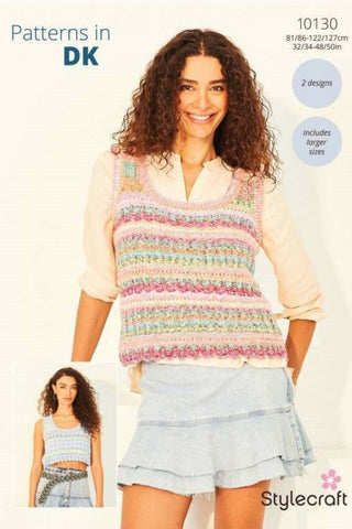 Stylecraft Colour Burst DK Pattern 10130 - Tanks