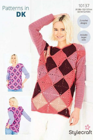 Stylecraft Special DK Pattern 10137 - Crochet Diamond Motif Sweaters