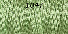 Haberdashery - Gütermann Sulky Rayon no.40 Thread 200m 0502 - 1131