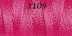 Haberdashery - Gütermann Sulky Rayon no.40 Thread 200m 0502 - 1131