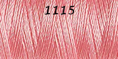 Haberdashery - Gütermann Sulky Rayon no.40 Thread 200m 0502 - 1131