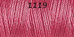Haberdashery - Gütermann Sulky Rayon no.40 Thread 200m 0502 - 1131