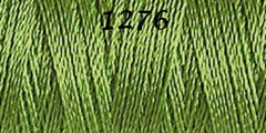 Haberdashery - Gütermann Sulky Rayon no.40 Thread 200m 1253 - 2247