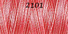 Haberdashery - Gütermann Sulky Rayon no.40 Thread 200m 1253 - 2247
