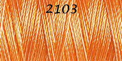 Haberdashery - Gütermann Sulky Rayon no.40 Thread 200m 1253 - 2247