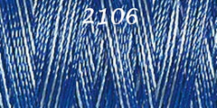 Haberdashery - Gütermann Sulky Rayon no.40 Thread 200m 1253 - 2247