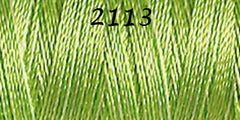Haberdashery - Gütermann Sulky Rayon no.40 Thread 200m 1253 - 2247