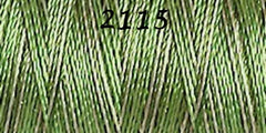 Haberdashery - Gütermann Sulky Rayon no.40 Thread 200m 1253 - 2247