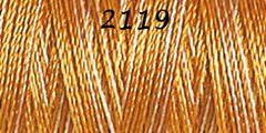 Haberdashery - Gütermann Sulky Rayon no.40 Thread 200m 1253 - 2247