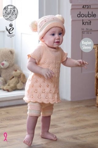King Cole Comfort DK Pattern 4731 - Baby Set