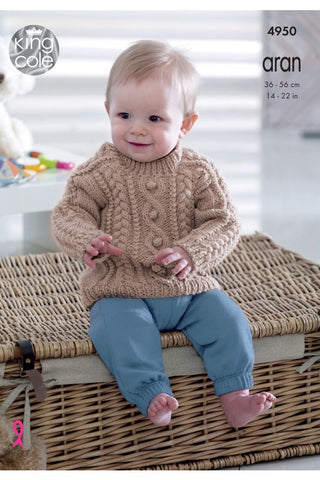 King Cole Comfort Aran Pattern 4950 - Sweater, Cardigan & Dress