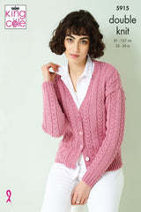 King Cole Luxury Merino DK Pattern 5915 - Sweater & Cardigan