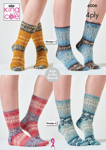 King Cole Norse 4 Ply Pattern 6006 - Socks