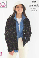 King Cole Yumtastic Pattern 6254 - Cardigans