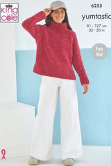 King Cole Yumtastic Pattern 6255 - Sweaters