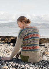 Rowan Magazine Emerge 78