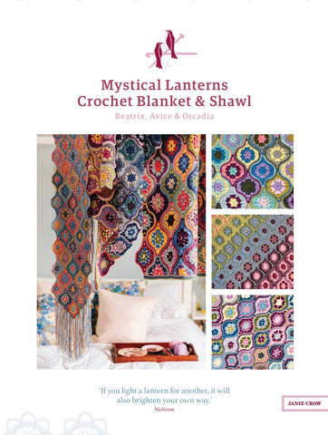 Mystical Lanterns - Stylecraft Life DK - Crochet Blanket Pattern by Janie Crow