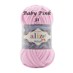 Alize Velluto Super Chunky