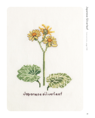Book - Cross Stitch Wildflowers and Grasses by Hisako Nishisu
