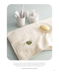 Book - Cross Stitch Wildflowers and Grasses by Hisako Nishisu