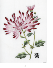 The Kew Book of Embroidered Flowers