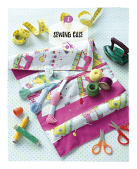 Book - My First Sewing Machine