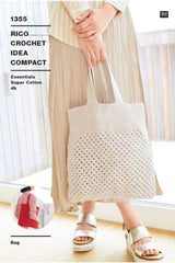 Rico Essentials Super Cotton DK Pattern 1355 - Crochet Bag