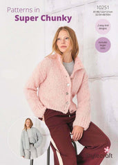 Stylecraft Cloudlike Super Chunky
