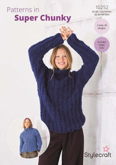 Stylecraft Cloudlike Super Chunky