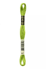 Haberdashery - DMC Embroidery Thread - 740 to 939