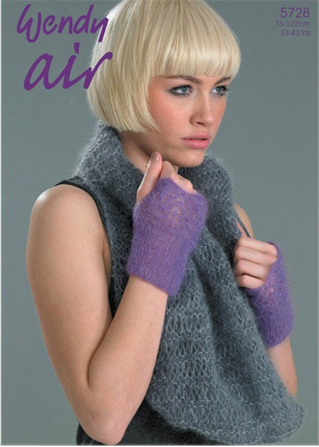 Wendy Air Knitting Pattern 5728 - NOW €1.00
