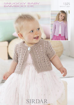 Sirdar Snuggly Baby Bamboo DK Pattern 1325 - Long & Short sleeved Cardigan