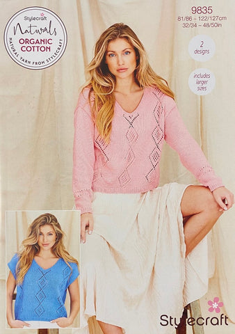 Stylecraft Naturals Organic Cotton DK Pattern 9835 - V-Neck Sweater & Top - NOW €1.00