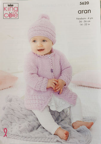 King Cole Comfort Aran Pattern 5620 - Jackets, Hat & Pram Blanket