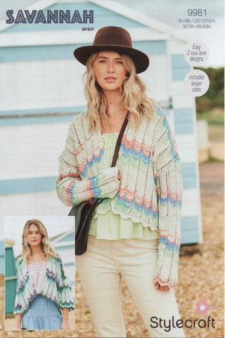 Stylecraft Savannah Aran Pattern 9981 - Cardigans - NOW €1.00