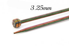 KnitPro Symfonie Single Point Knitting Needles 35cm