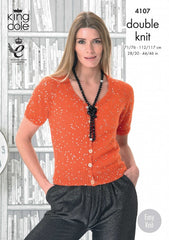 King Cole Galaxy DK Pattern 4107 - Cardigan & Sweater