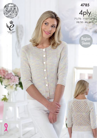 King Cole Giza Cotton & Sorbet 4 Ply Pattern 4785 - Cardigans