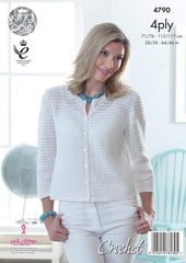 King Cole Giza Cotton 4 ply